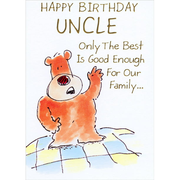 Uncle birthday card sport car with red foil and verse